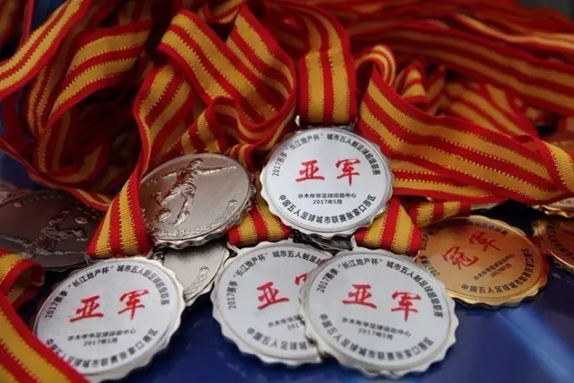 维拉与切尔西谈判杰克逊，计划引进方式尚未敲定